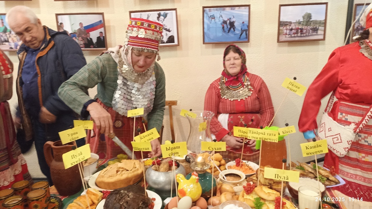 Пишпÿлекри Культура керменӗнче «Кĕр сăри» уявӗ иртнĕ