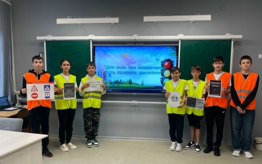 Шкул ачисем çул-йĕр правилисене аса илнĕ