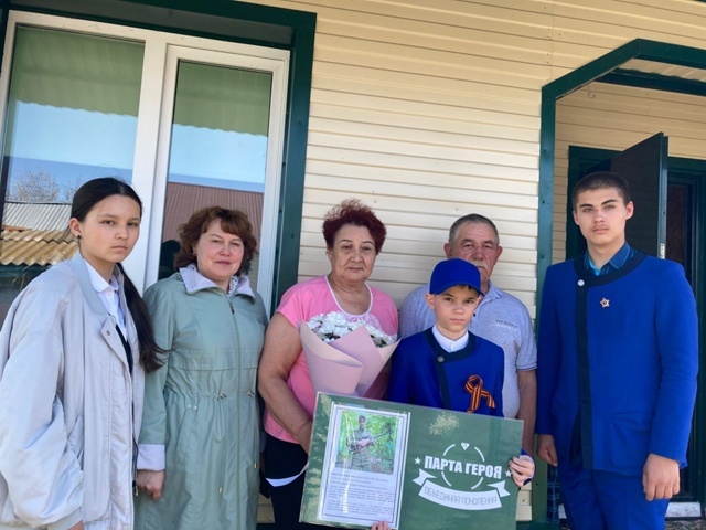 «Шаймуратов класӗ» СВОра пуçне хунă боецăн ҫемйине шефа илнӗ