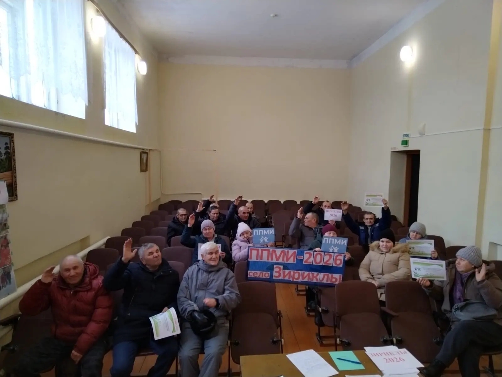 Çирĕклĕсем урамри çулсене юсассишĕн