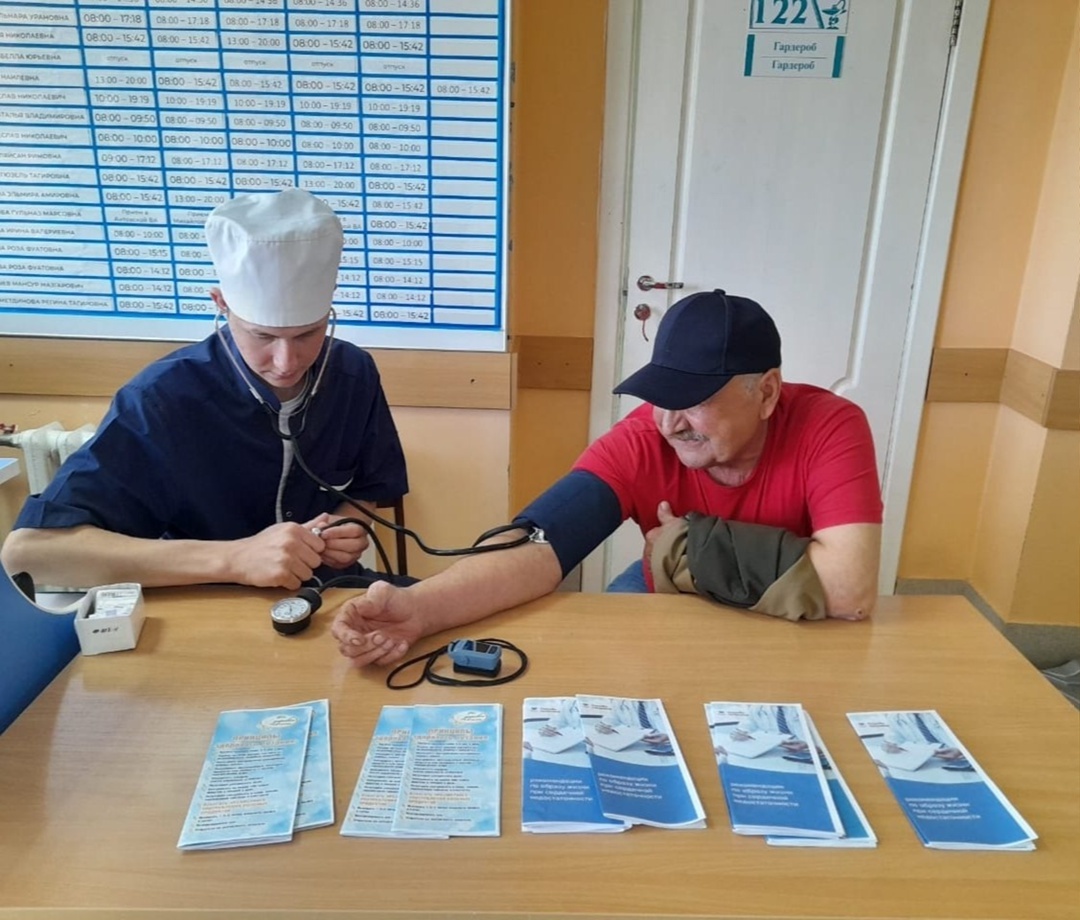 Пишпÿлекри тӗп больница республикăри «Халӑх сывлӑхӗн кунӗ» акцие хутшăннă