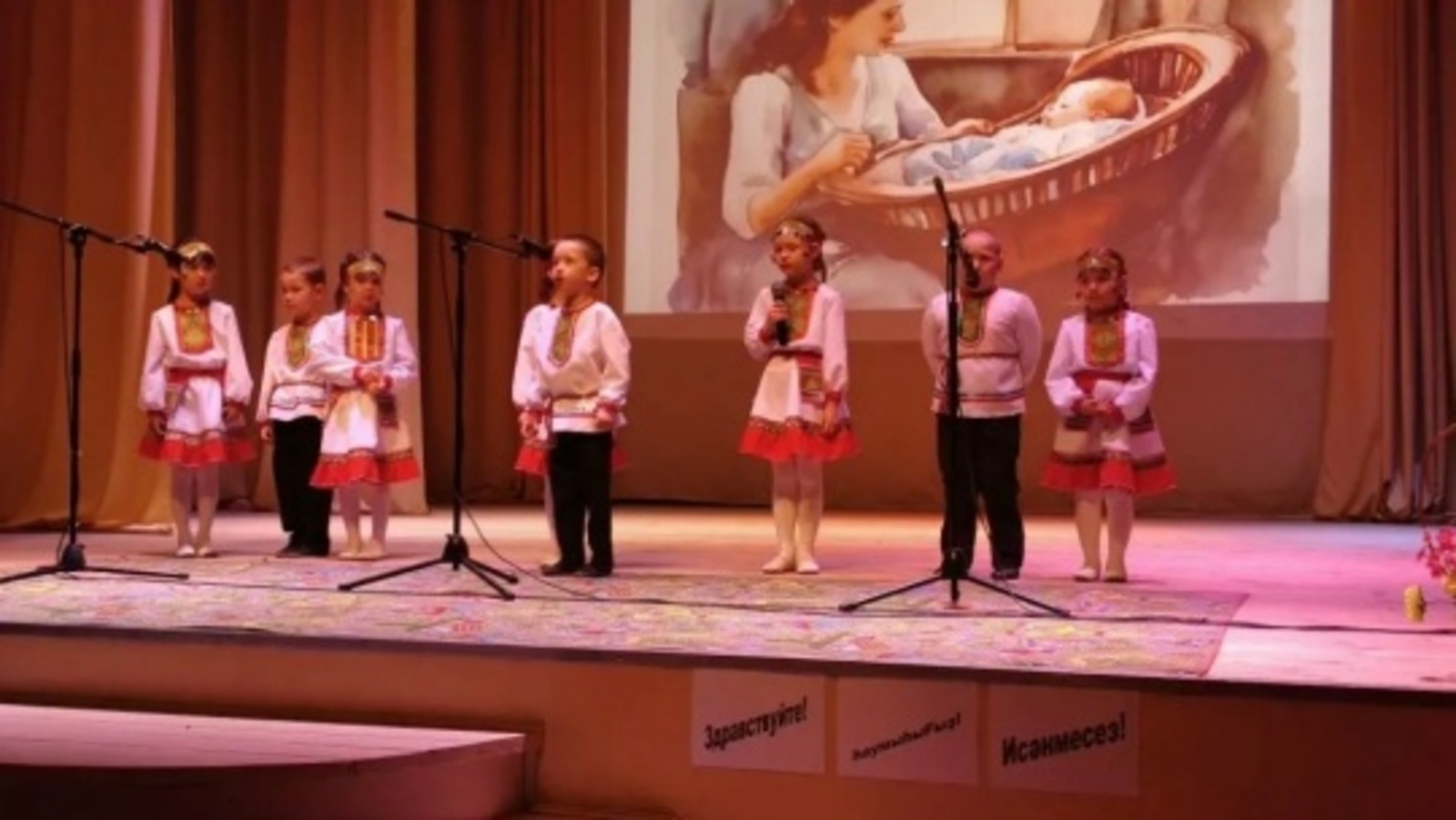 «Талантсен ҫурхи калейдоскопӗ» - Мартӑн 8-мӗшӗнче ачасем тухса калани