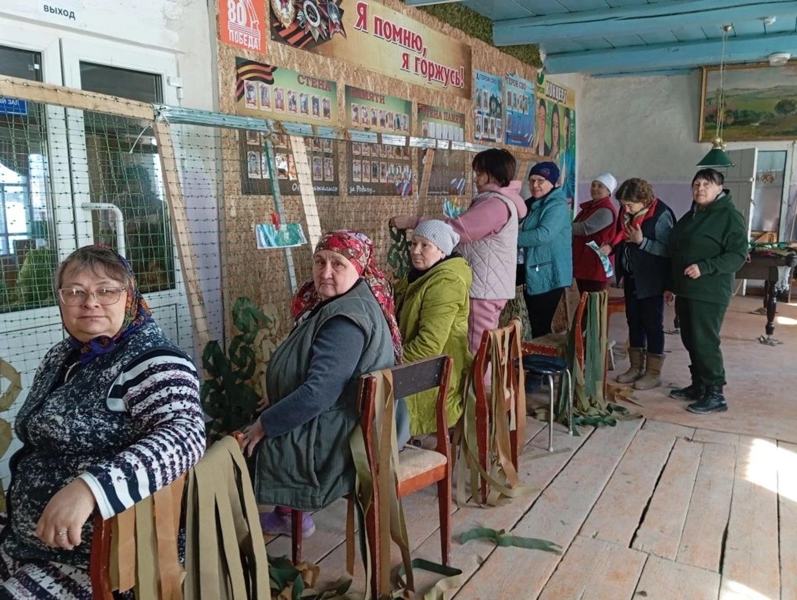 Шухӑш-кӑмӑл - малалла  юрӑпа утасси