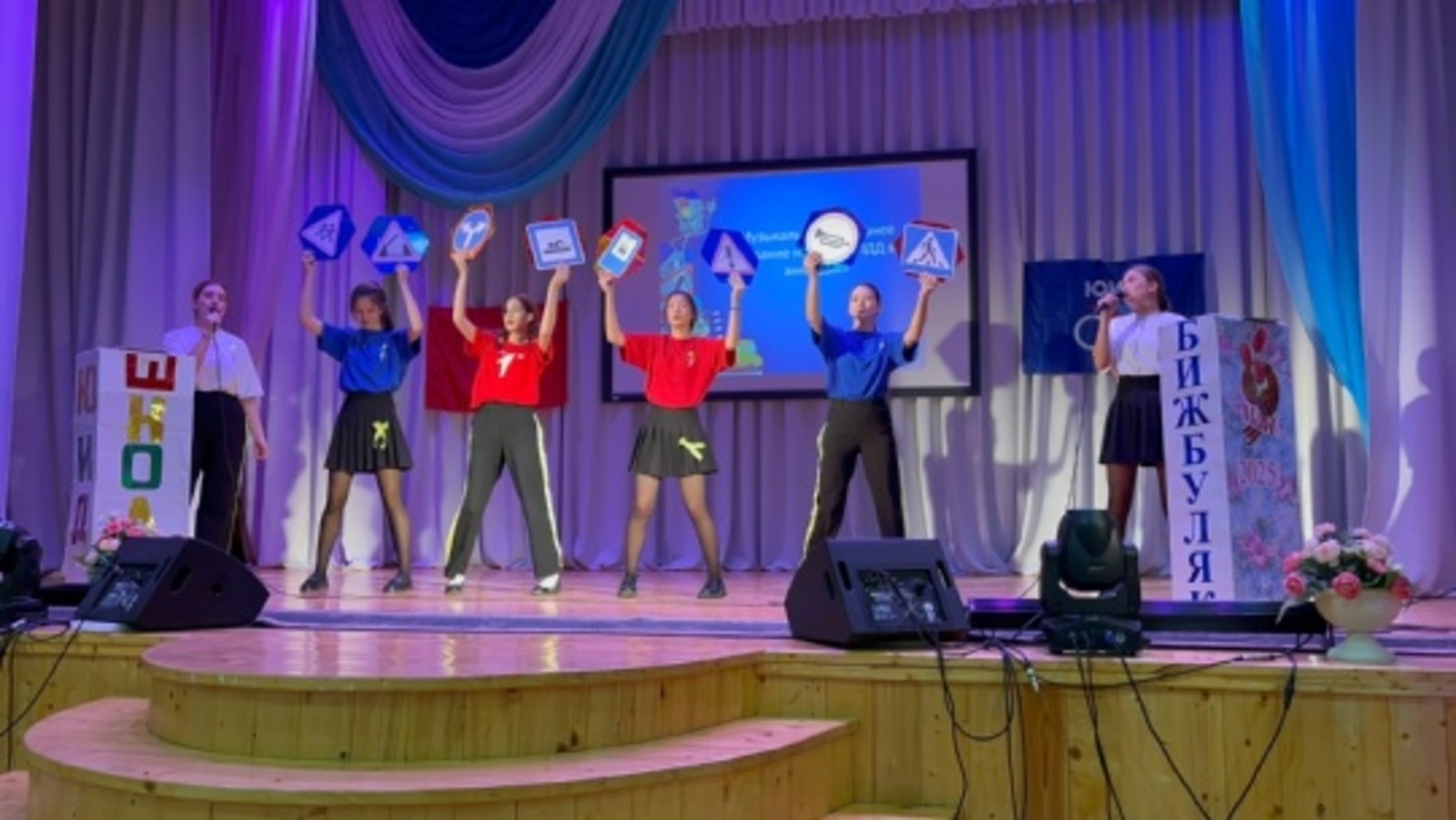 КВН - шӳтпе хаваслӑх вӑхӑчӗ