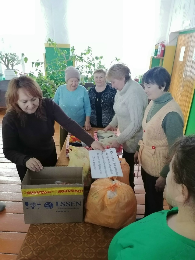 «Фронт халь пирӗн миллионшар ҫынсен чӗрисем витӗр иртет!»