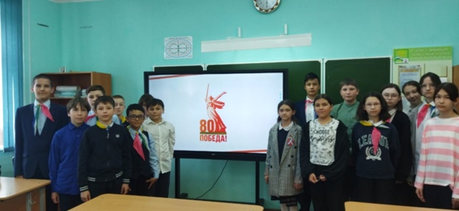 Пишпÿлекри 1-мĕш вăтам шкулта Ҫӗнтерӳ урокӗ ирттернӗ