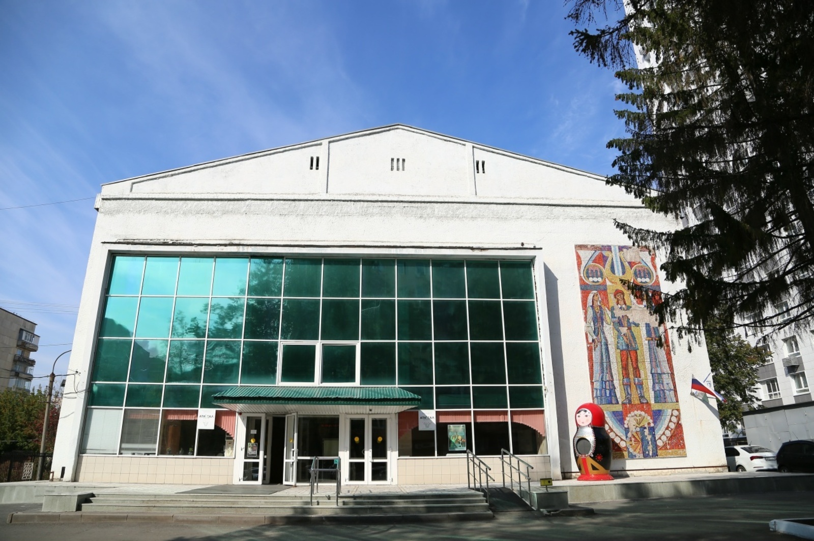 Уфара «Атайсал» культура центрӗнче анлӑ ҫӗнетӳ пырать