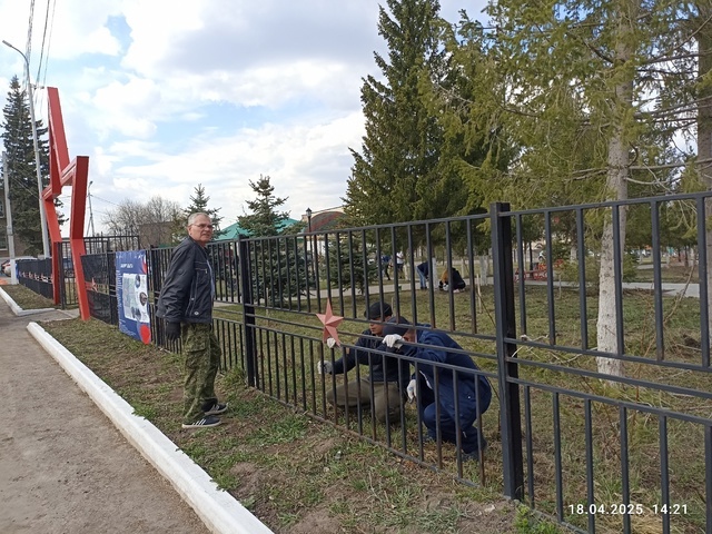 Пишпÿлек районӗ Ҫӗнтерӳ 80 ҫул ҫитнине уявлама хатӗрленет