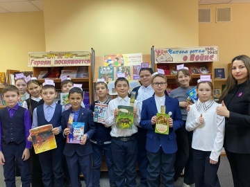 «Героя чухла» сӗтелҫи вӑййи