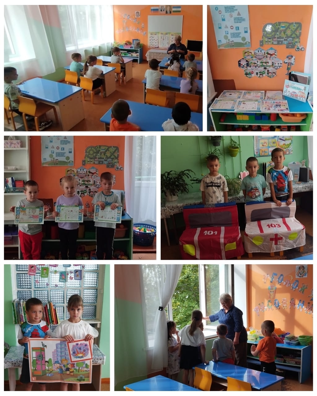 Пишпÿлекри «Улыбка» ача садӗнче Хӑрушсӑрлӑх кунӗ иртнӗ