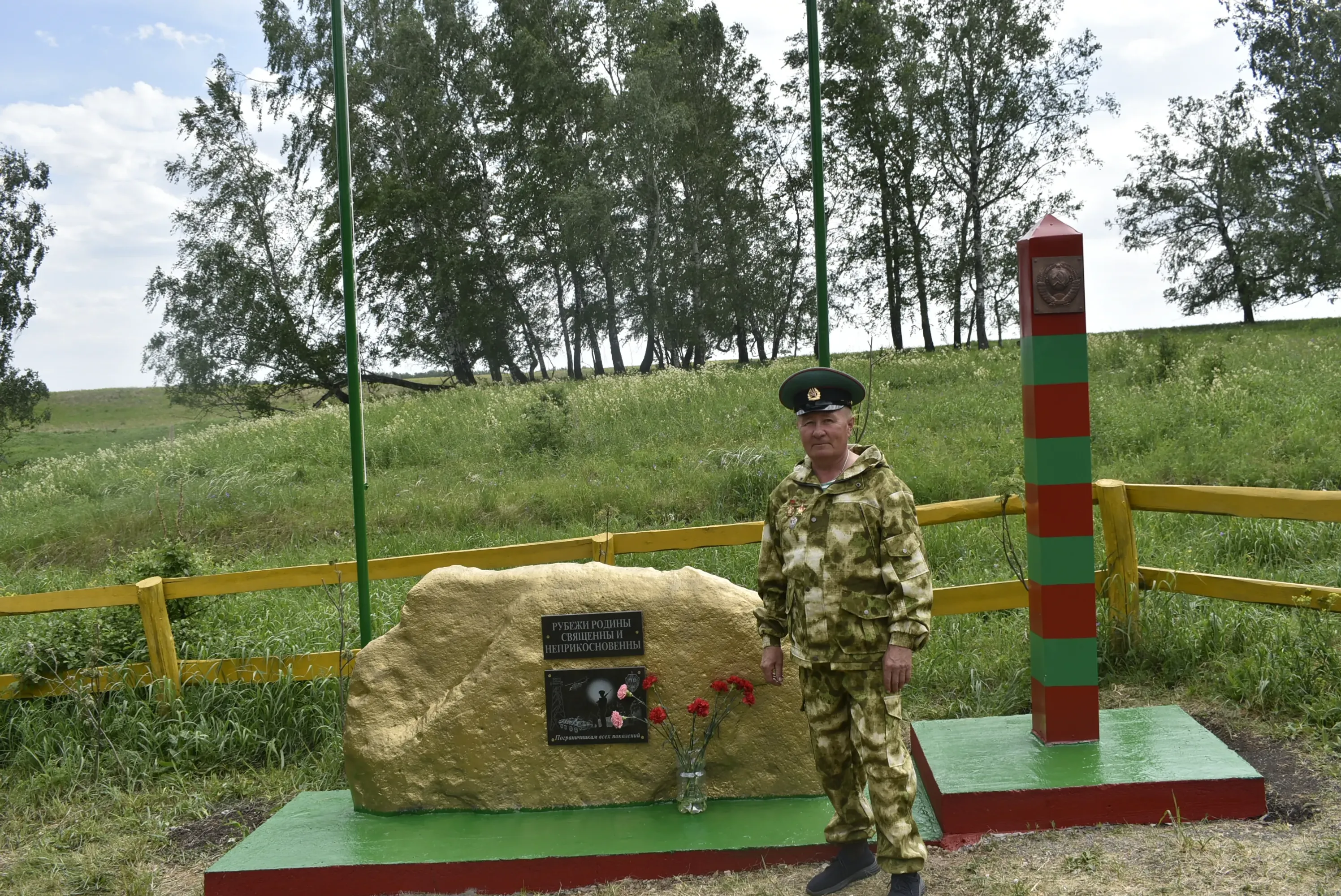Чикӗ хӗрринчи ҫарсенче службӑра тӑнипе мухтанаҫҫӗ