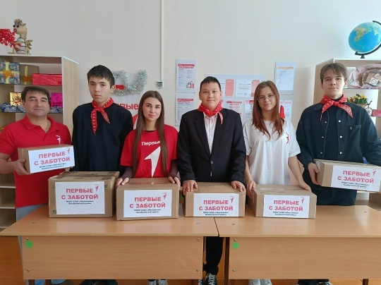 Пӗрремӗшсен тӑрӑшулăхĕ