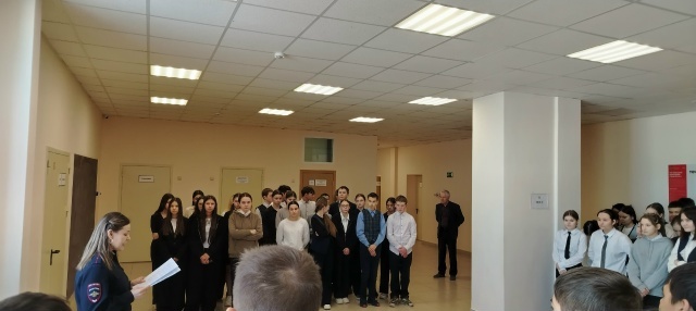 Пишпӳлекри 3-мӗш вăтам шкул ачисем право пĕлĕвне ÿстернĕ