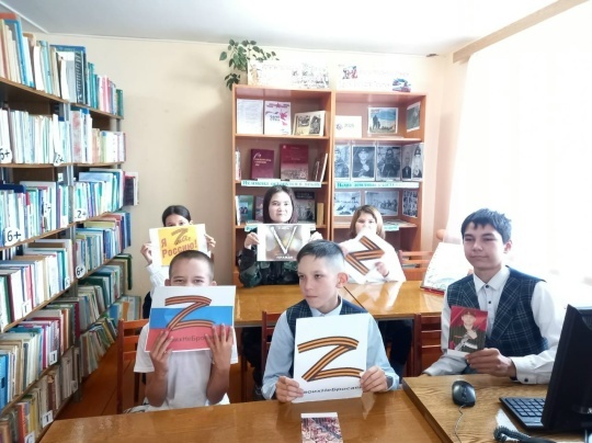 Çирĕклĕ клубӗнче патриотла программа иртнĕ