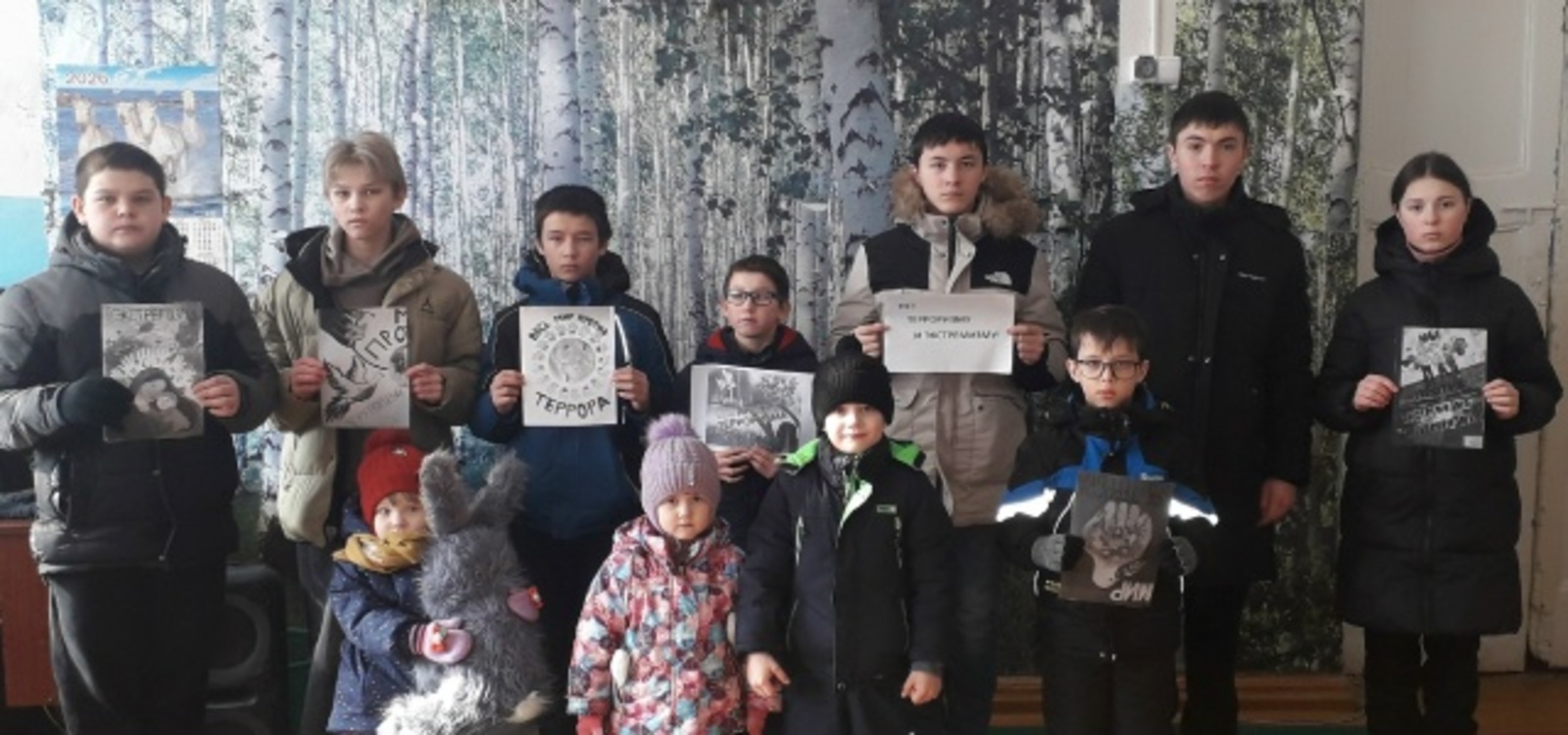 Флешмоб «Эпир — террорсӑр миршӗн»