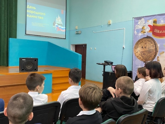 Халӑх пӗрлӗхӗн кунӗ ячӗпе ирттернӗ викторина «Мӗн? Ӑҫта? Хӑҫан?»