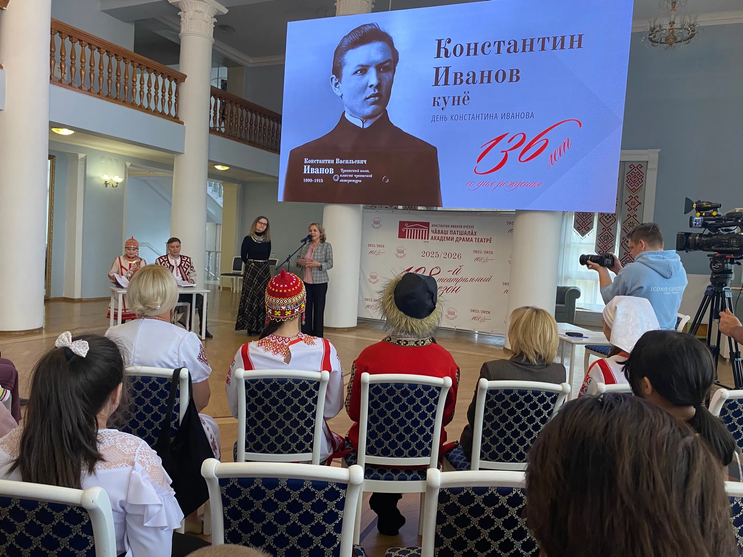 Çапла тыт, Алина!