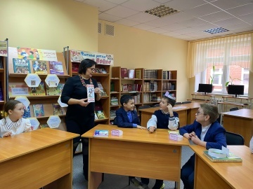 «Героя чухла» сӗтелҫи вӑййи