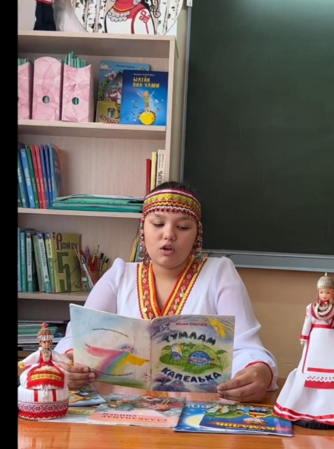 Наци культурине пĕлни пĕлтерĕшлĕ