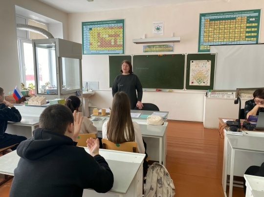 Профориентаци тӗлпулӑвӗ