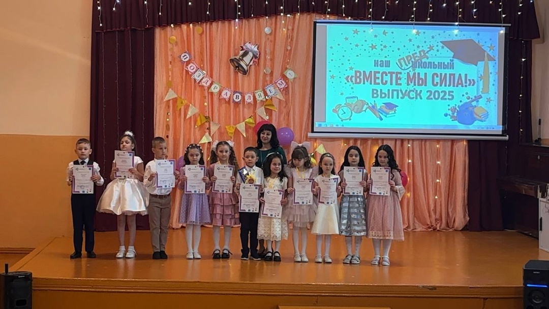 Пулас шкул ҫулӗ ҫӑмӑл та кӑсӑк, ҫӗнӗ пулăмсемпе тулли пултӑр