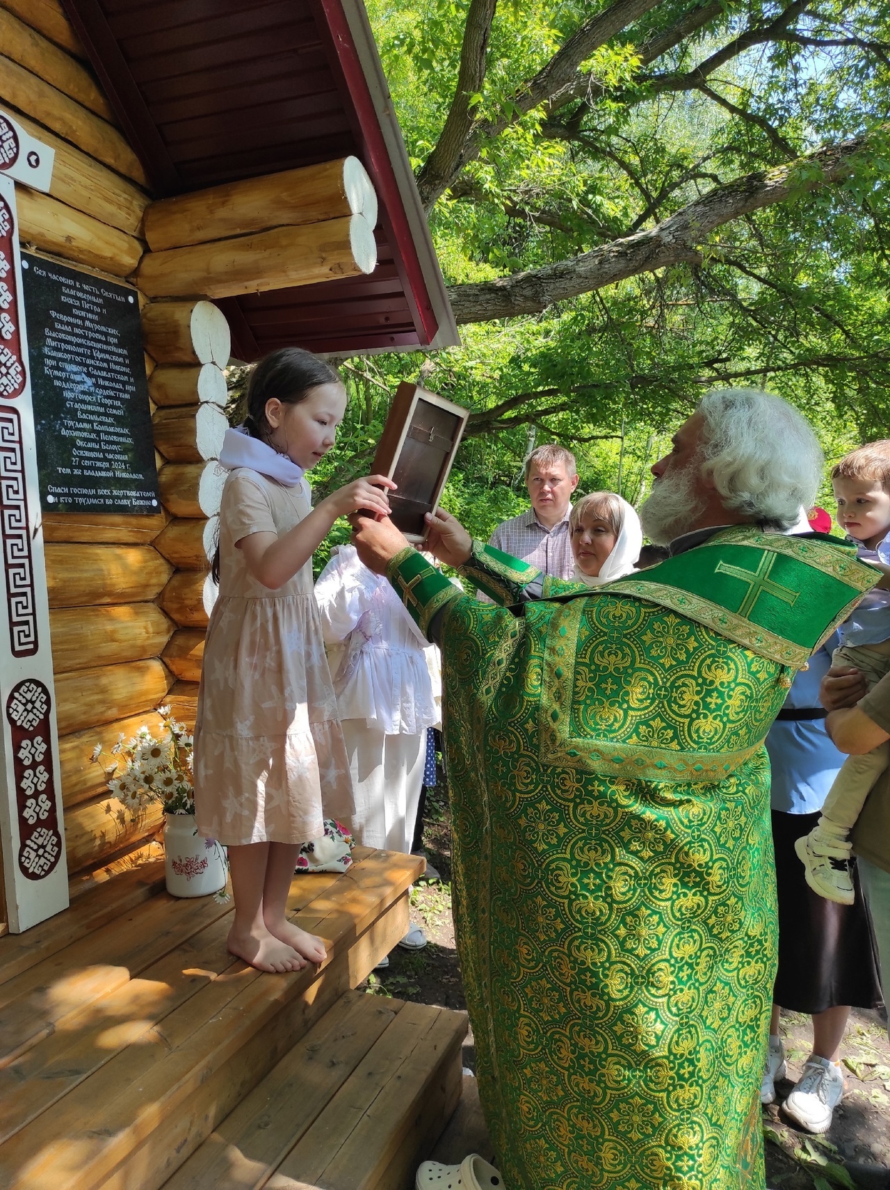 Ҫветтуй Петрпа Феврония Муромскисене халалласа кӗлӗ тунă