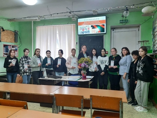 Сентябрӗн 3-мӗшӗнче Раҫҫейре терроризма хирӗҫ кӗрешес ӗҫре пӗр шухӑшлӑх кун