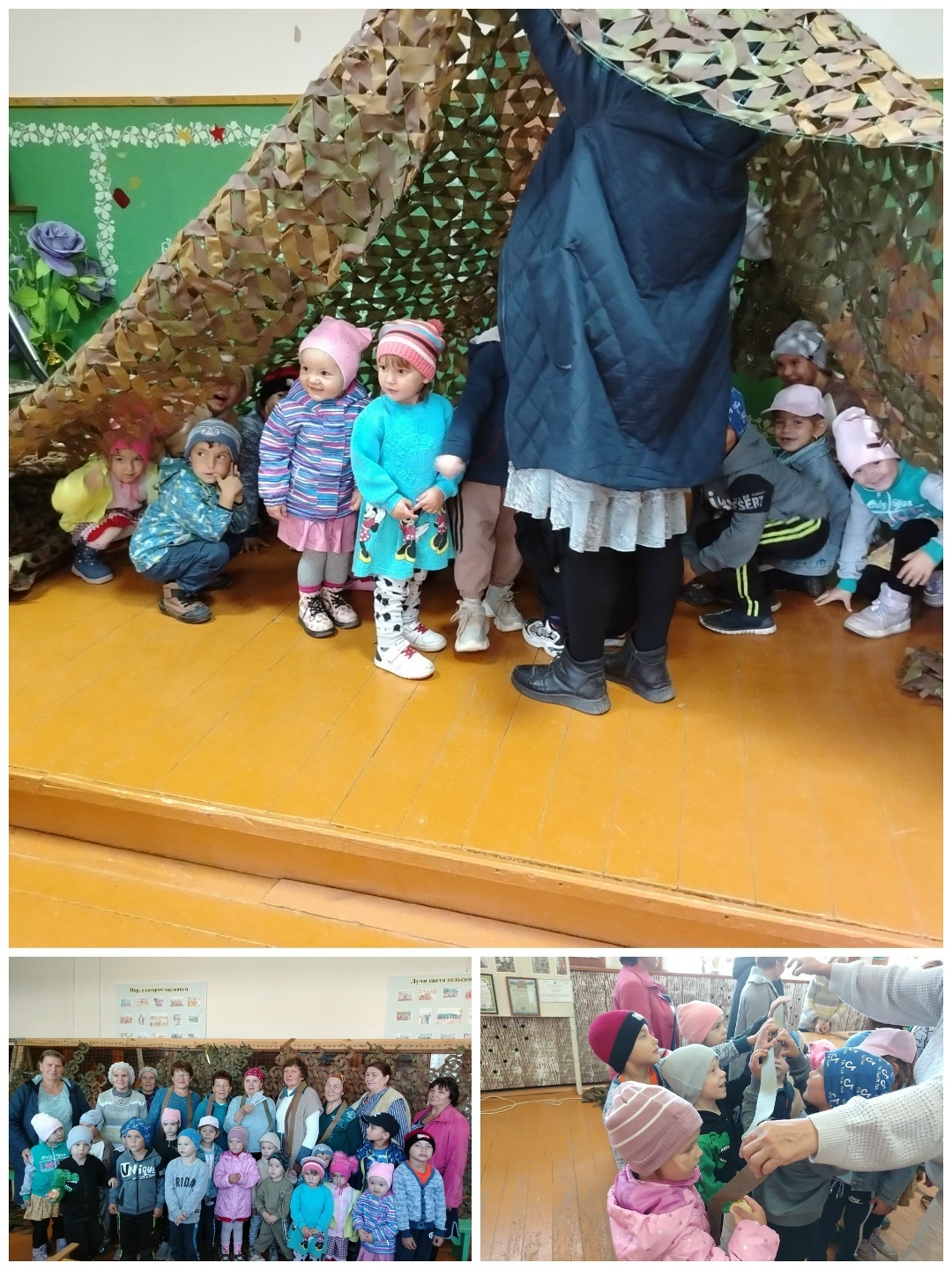 Михайловкăри ача сачĕн ачисем маскировка сетки çыхакан пунктра пулнă