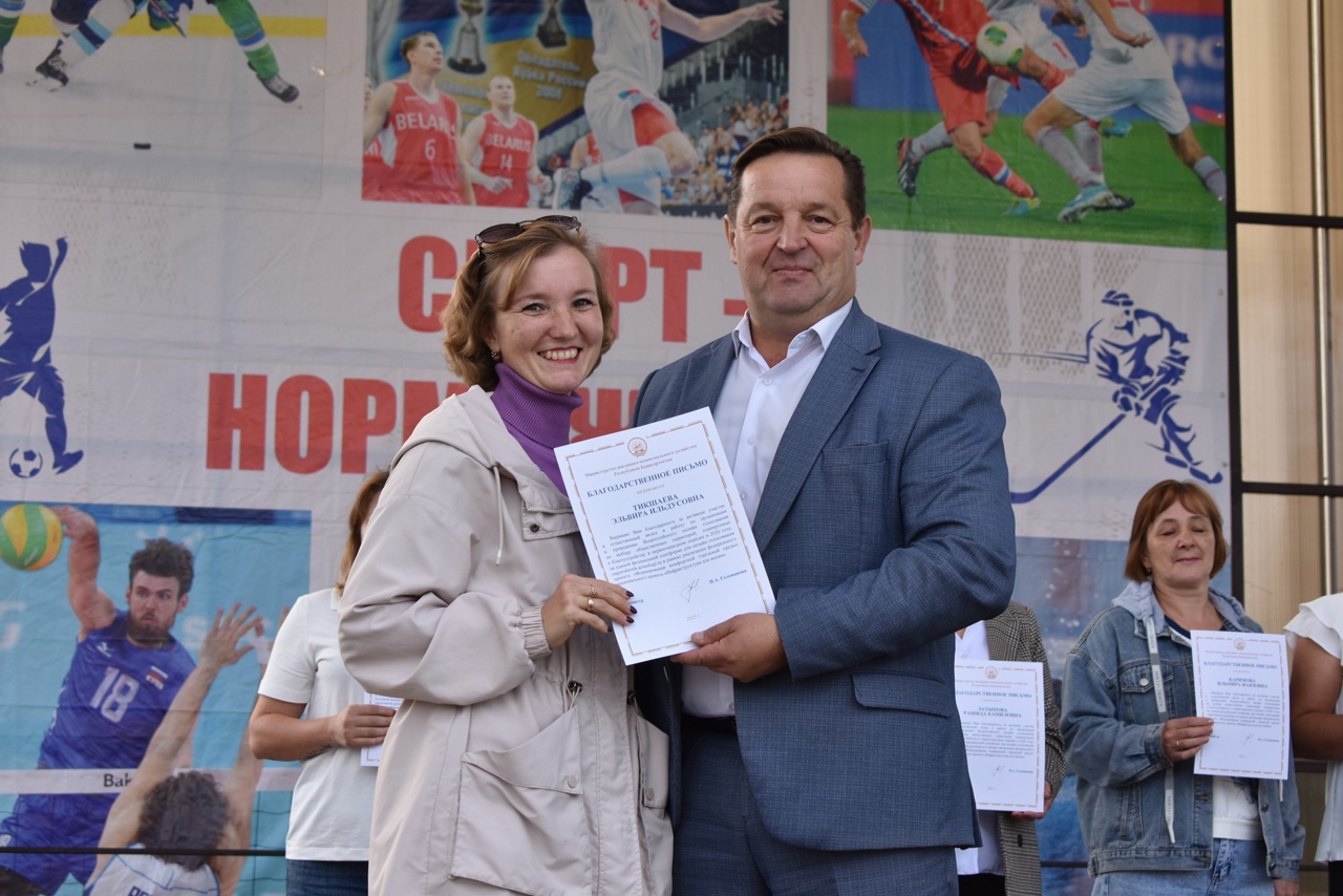 Пишпÿлекре Пӗтӗм Раҫҫейри «Наци кросӗ» иртнӗ