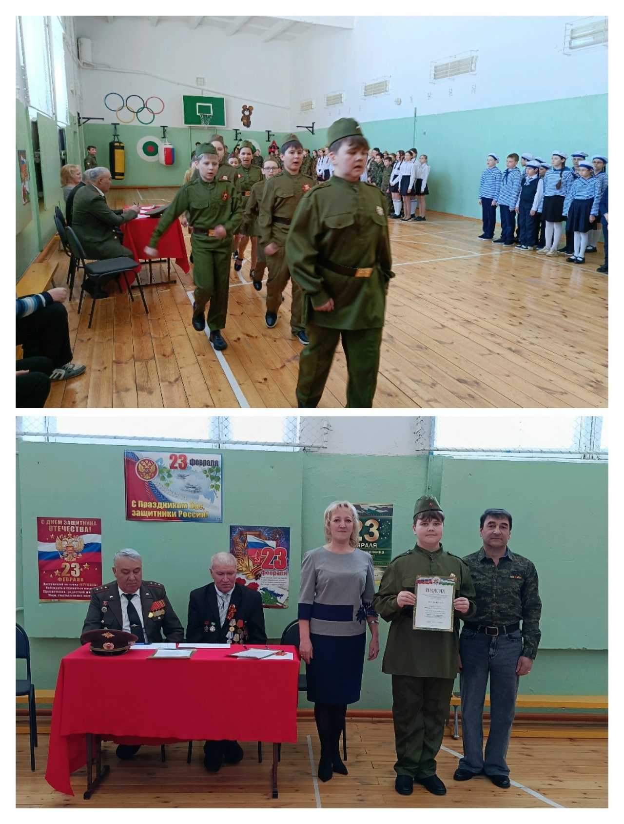 Шкулта Тӑван ҫӗршыв хӳтӗлевҫин кунне халалласа стройпа юрӑ смотрӗ иртнӗ