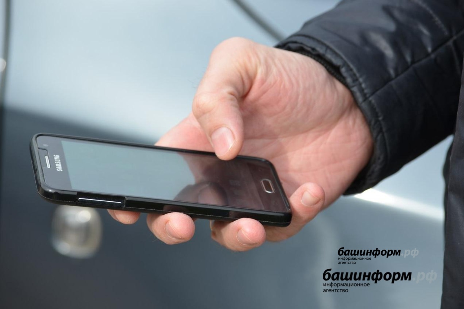 Уфара пурӑнакан хӗрарӑм суеҫтерекенсене 1 миллион тенкӗ ытла панӑ