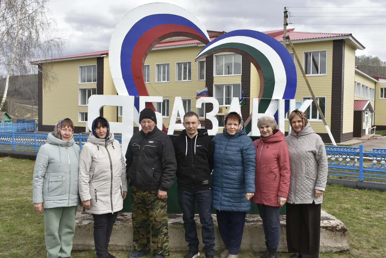 Тӑван Пăслăк ялне юратнине пӗлтернӗ