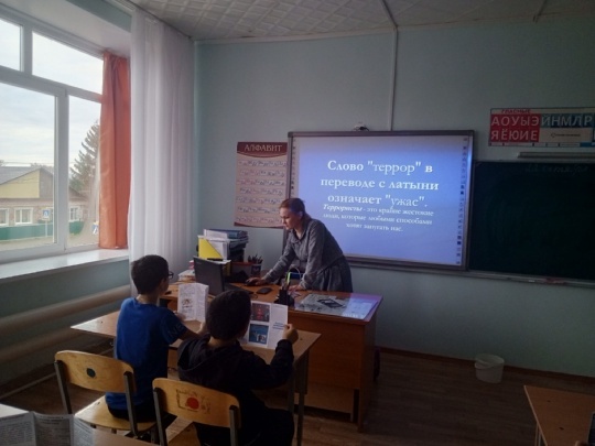 Ҫамрӑксем хушшинче экстремизмпа терроризм профилактики