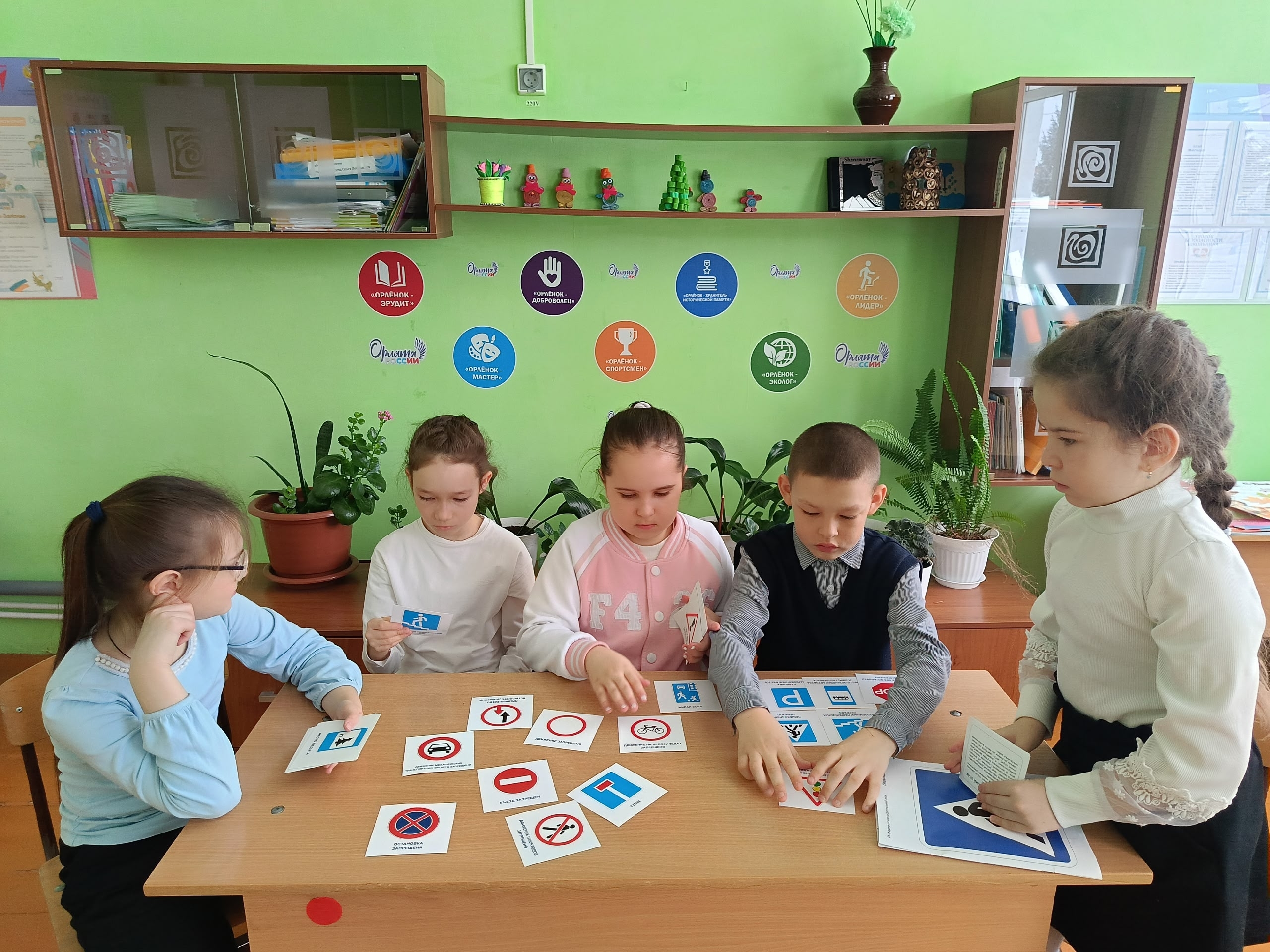 Сезонсем хушшинчи çул ҫинчи хӑрушсӑрлӑх