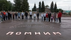 Волонтерсен юхӑмӗ Пӗтӗм Раҫҫейри «Вутлӑ вӑрҫӑ картинисем» акцие хутшӑннӑ