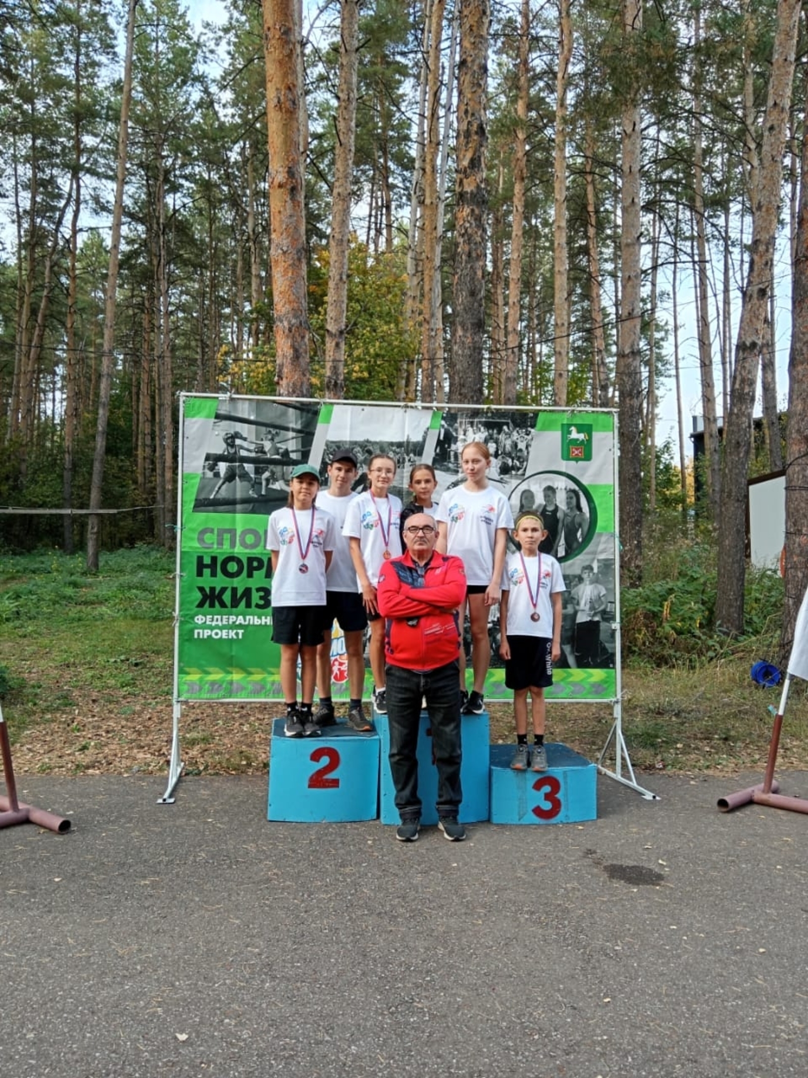 Пишпÿлекпе Хушăлка ачисен пурнӑҫне спорт ҫирӗп кӗрсе юлнӑ