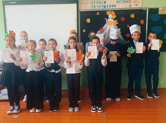 Михайловкăри вăтам шкулта пуҫламӑш классен эрни  вӗҫленнӗ