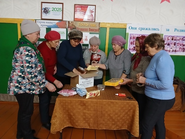 Хамăрăннисене пăрахмастпăр