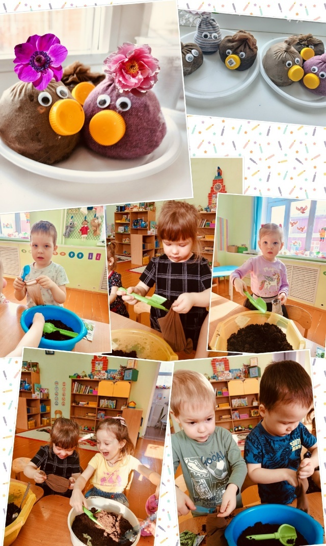 Пишпÿлекри ача садĕнчи  ешĕл кĕтес