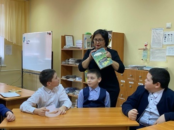 «Героя чухла» сӗтелҫи вӑййи