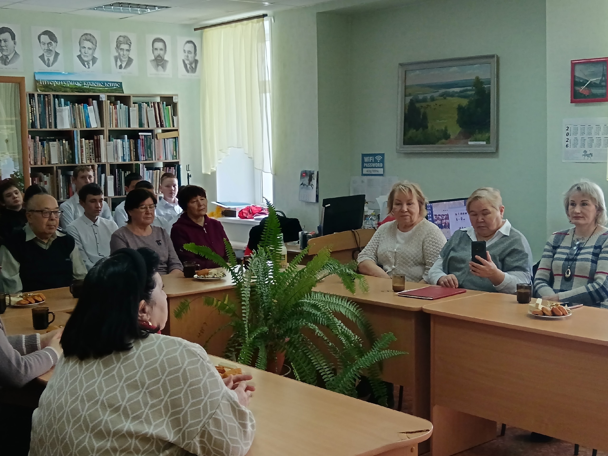 Библиотекăра район хаçатне халалланă мероприяти иртнĕ