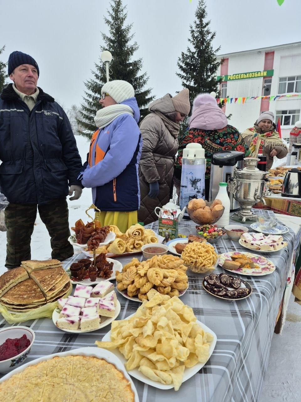 Пишпӳлекре Раҫҫей халӑхӗсен пӗрлӗхӗн çулталӑкне уçнă