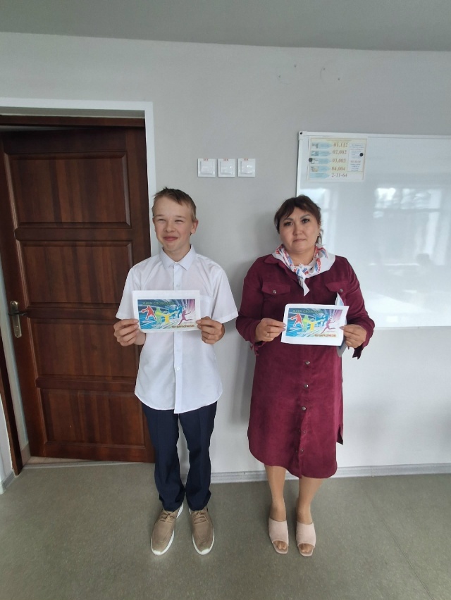 Шкулта наркотиксӑр пурнӑҫ пӗлтерӗшли ҫинчен буклетсем валеҫнĕ