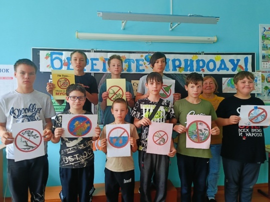 Экологи кунӗ: «Çутçанталӑка упрӑр!»