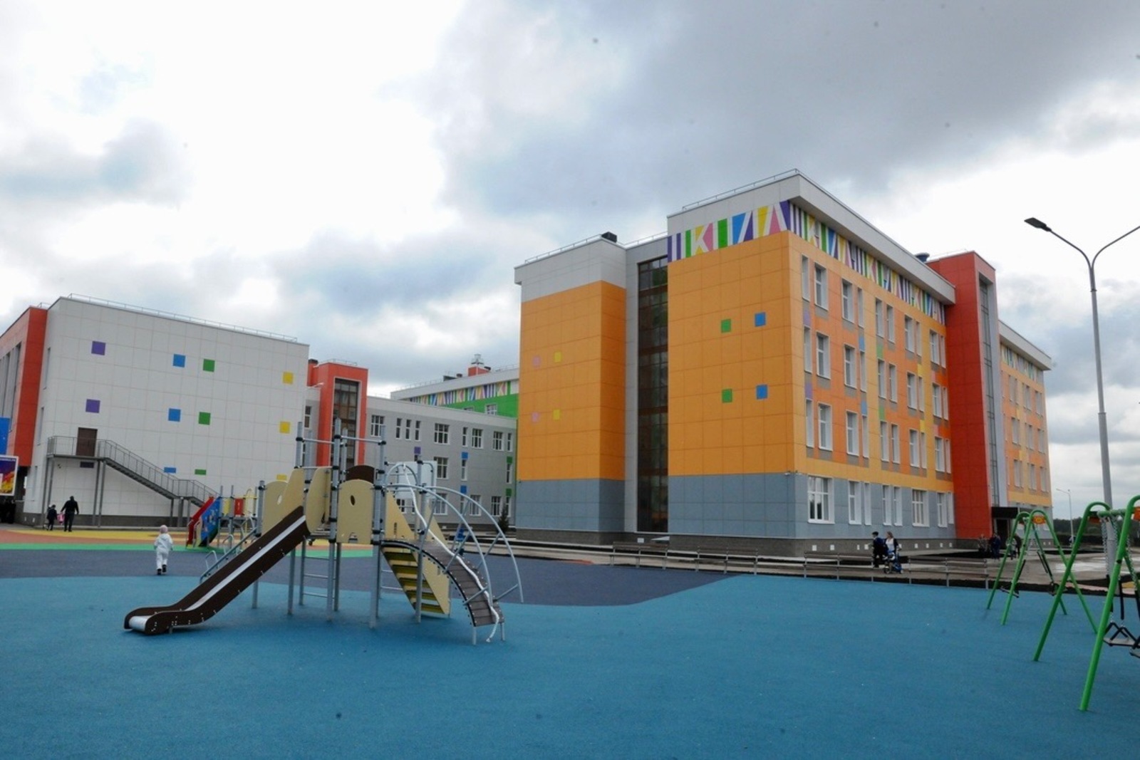 Путин географи енӗпе шкул учебникӗсен пӗрлӗхлӗ линейкине йӗркелеме хушнă