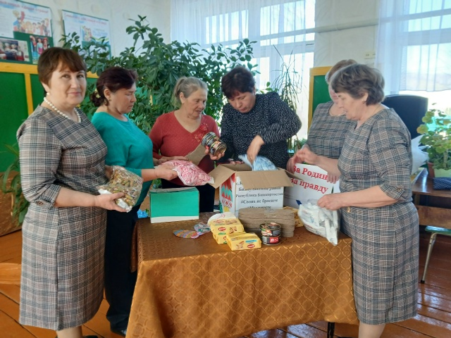 Кистенлĕсем «Ырӑ Мӑнкун курупки» гуманитари пулӑшӑвӗ пухнă