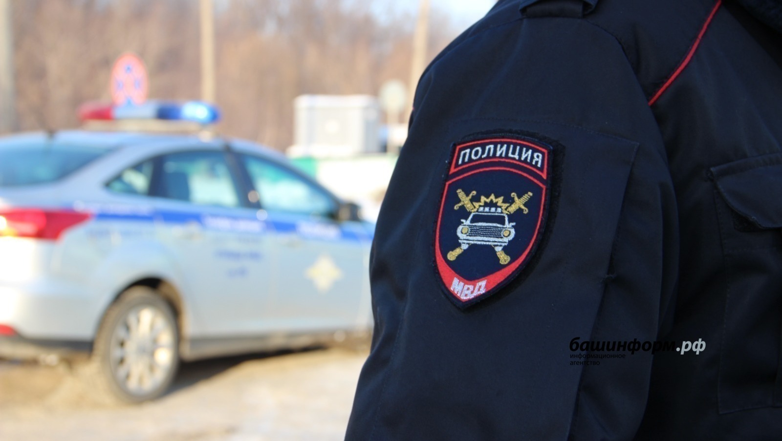 Пушкӑртстан хулинче наркотикпа икӗ çынна тытса чарнӑ