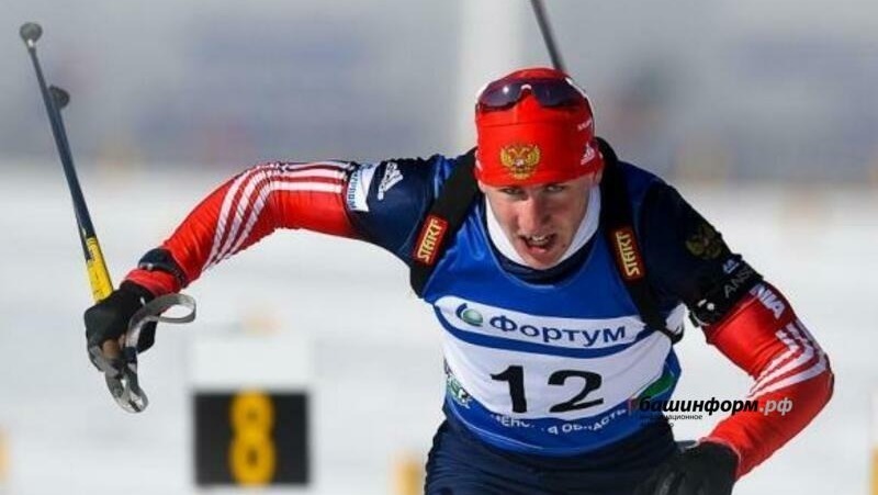 Пушкӑртстан 26 спортсменĕ Пекинри Олимпиада-2022 хутшăнакан кандидатсен списокне кӗнӗ