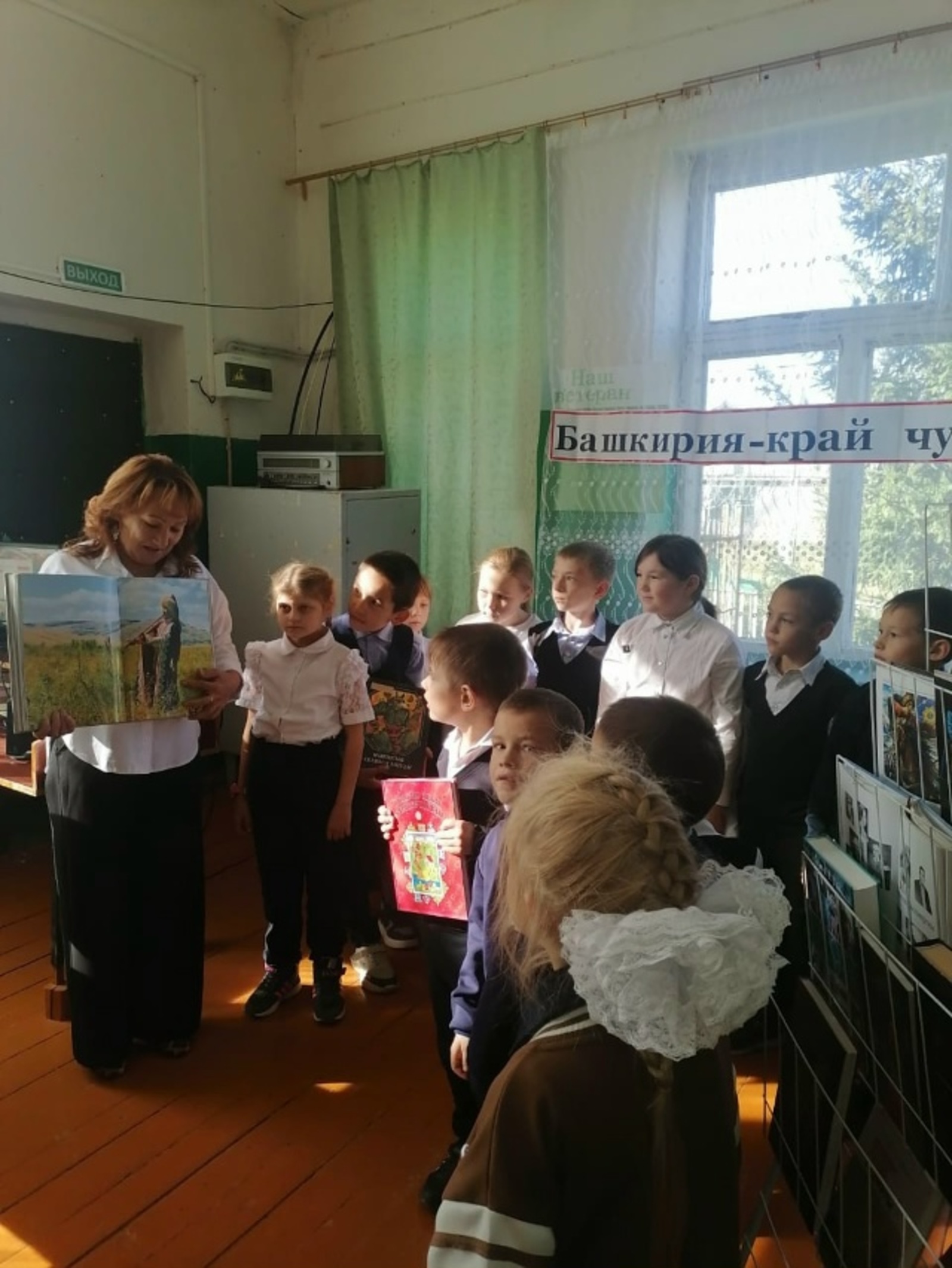 Октябрӗн 10-мӗшӗнче Пушкӑртстанра Курай кунне  паллă тăваççĕ