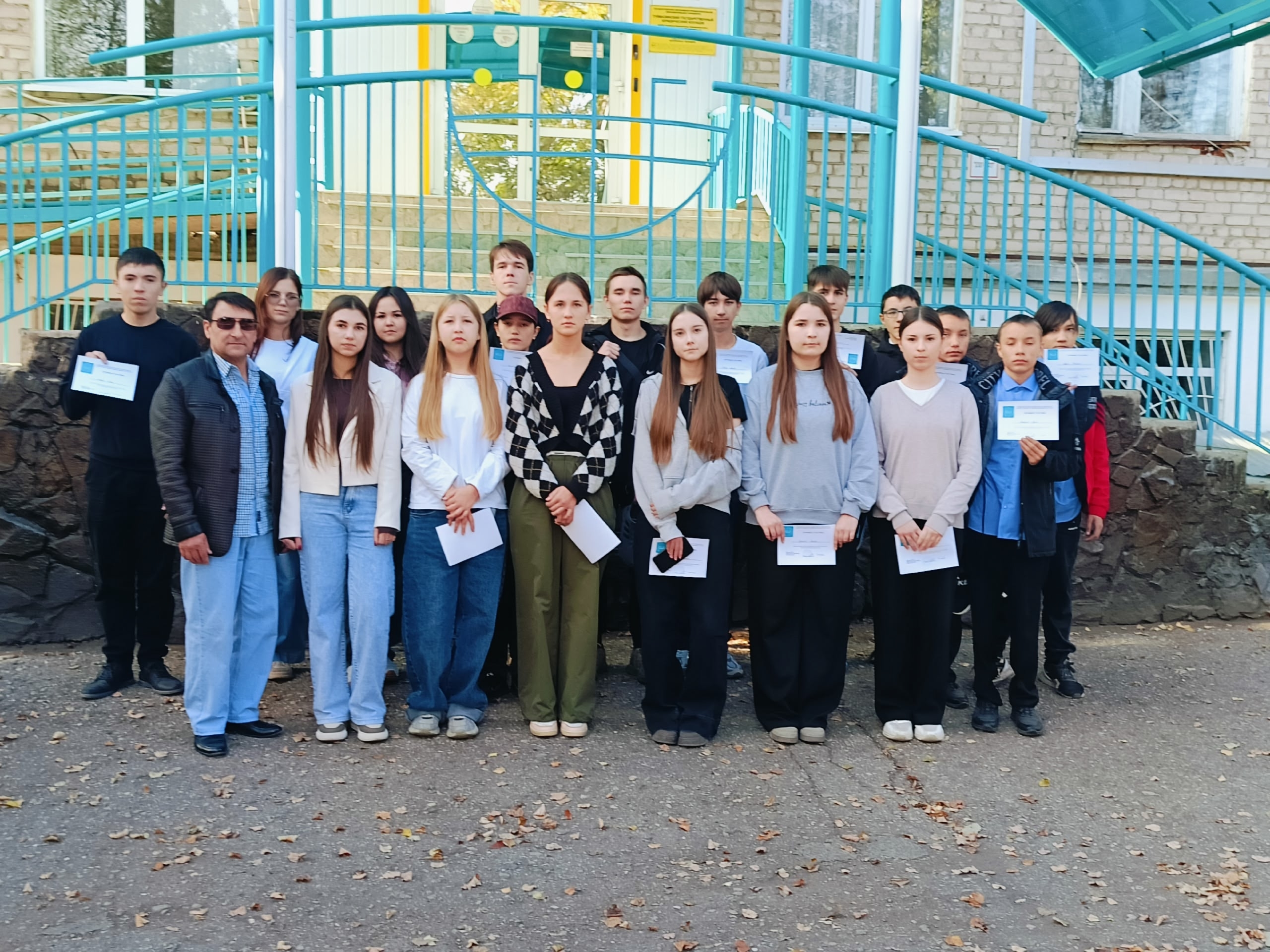 Профессилле сӑнавсем